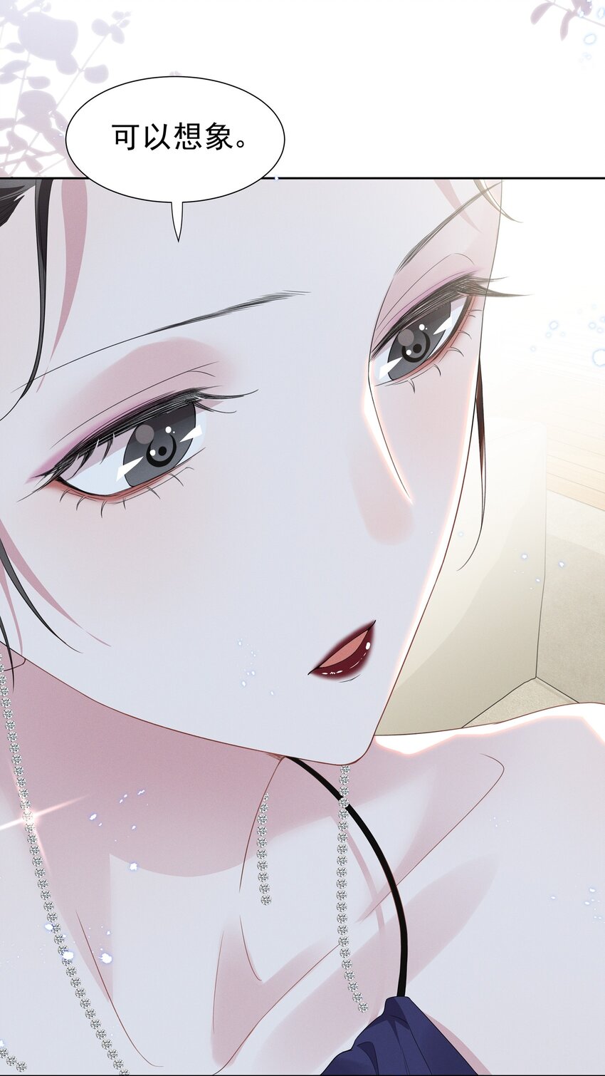 004 何影后来学校了！！-第4话