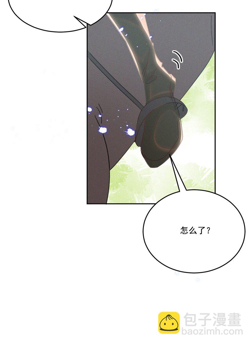 032 我可以给你唱首歌吗？-第32话