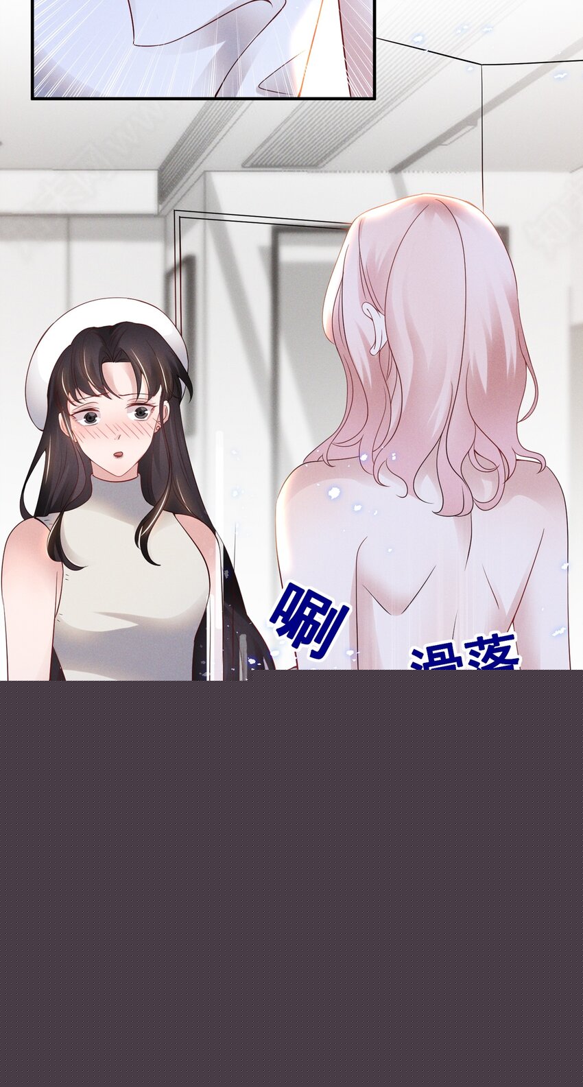 034 大型社死现场-第34话