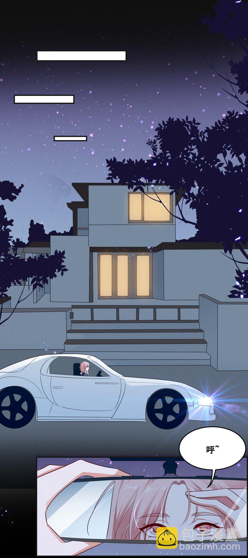 042 为什么要这时候过来&hellip;&hellip;-第42话