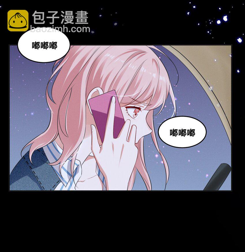 042 为什么要这时候过来&hellip;&hellip;-第42话