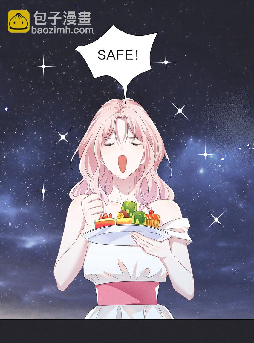 006 她怎么会在这里？！-第6话