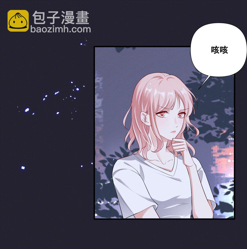 058 小猪就是我。-第58话