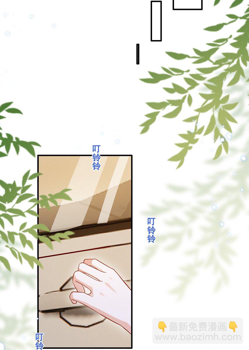 064 我找到你了！-第64话