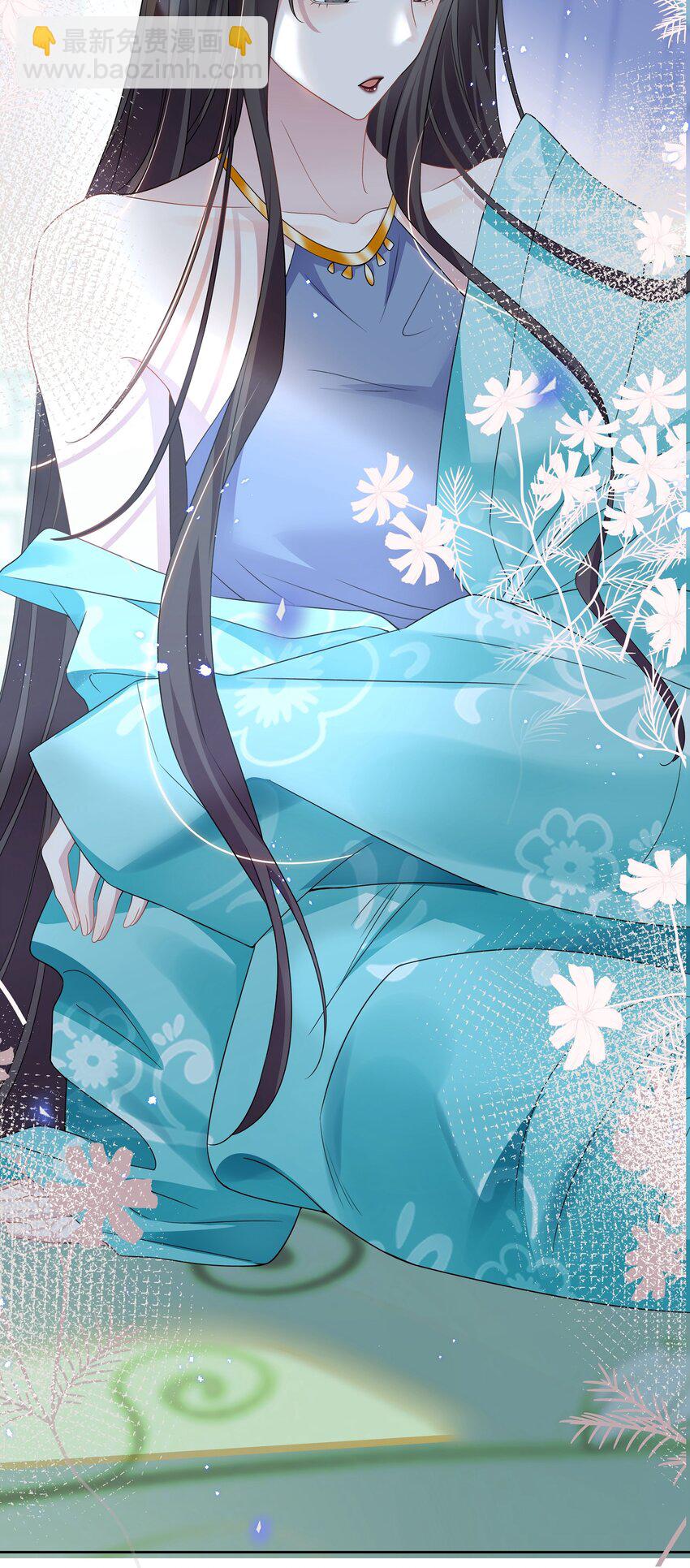 008 期待你演的皇上-第8话