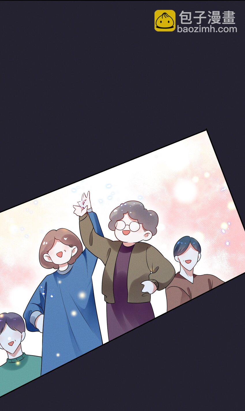 074 我是女王-第74话