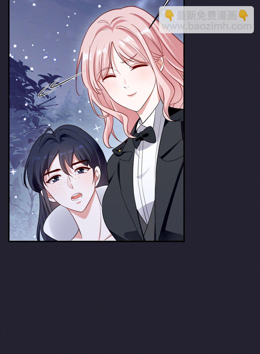 074 我是女王-第74话