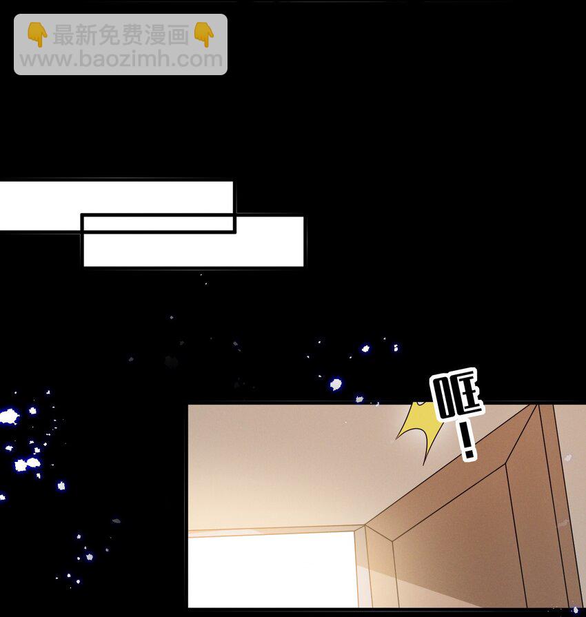 088 萧佑求救-第88话