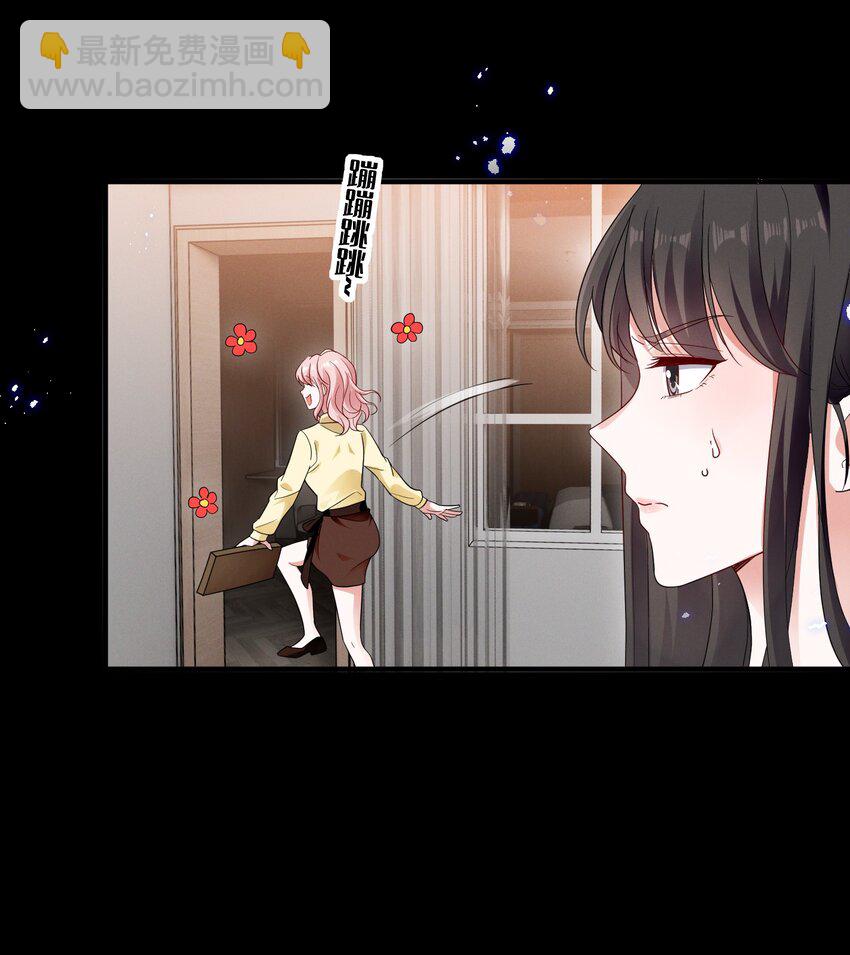 088 萧佑求救-第88话