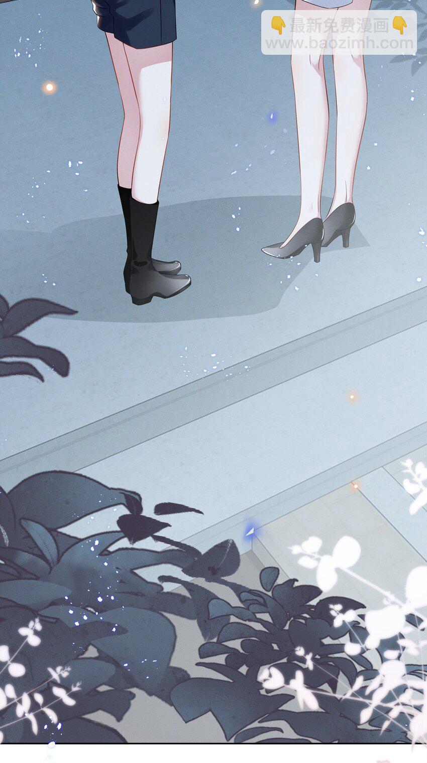 010 明明一个人也可以的&hellip;&hellip;-第10话