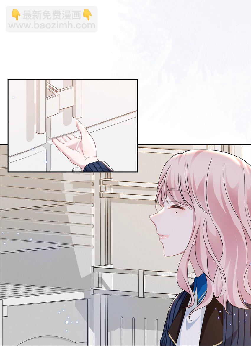 010 明明一个人也可以的&hellip;&hellip;-第10话