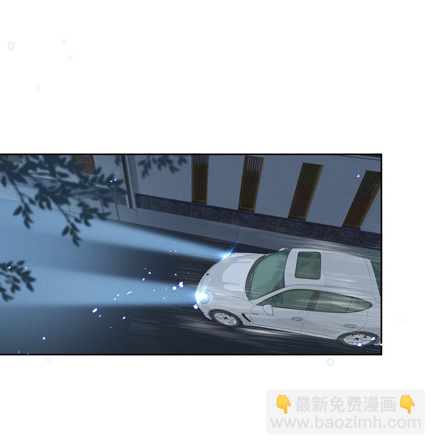 010 明明一个人也可以的&hellip;&hellip;-第10话