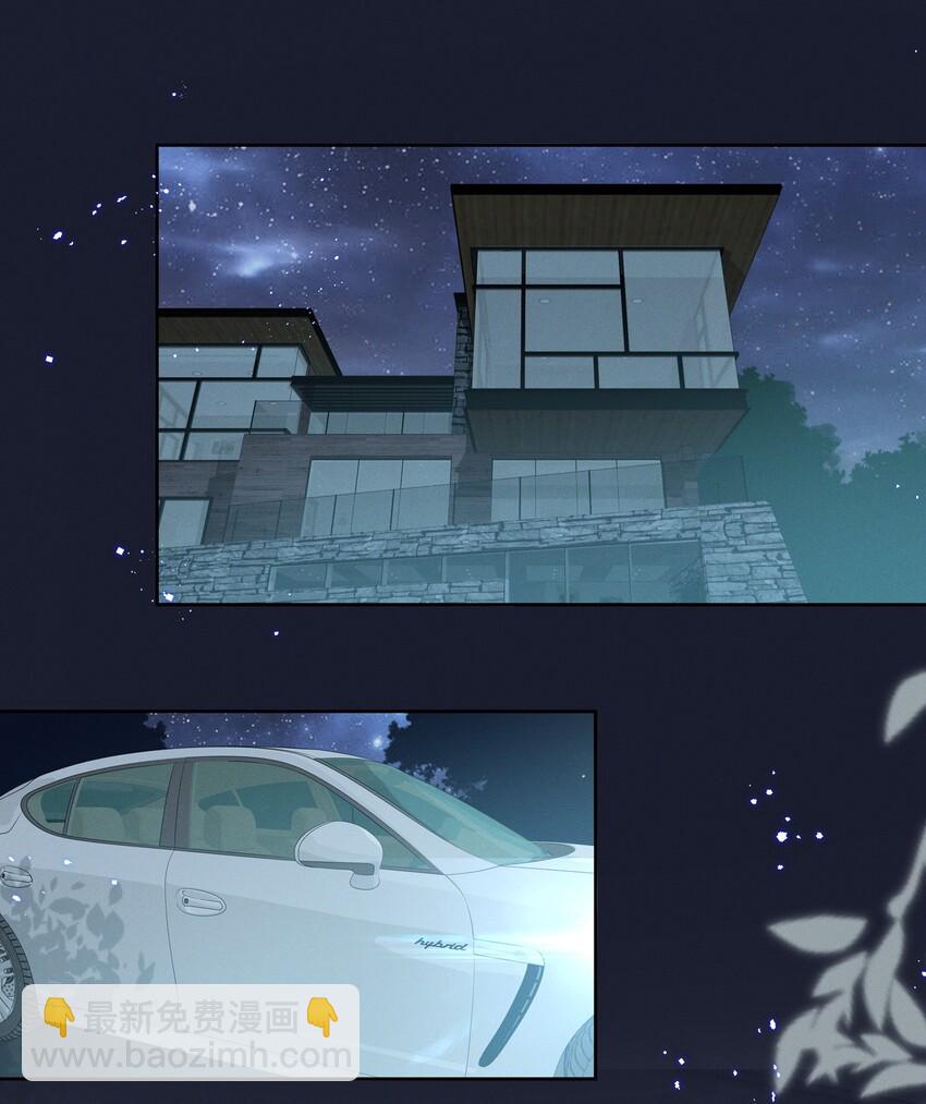 010 明明一个人也可以的&hellip;&hellip;-第10话