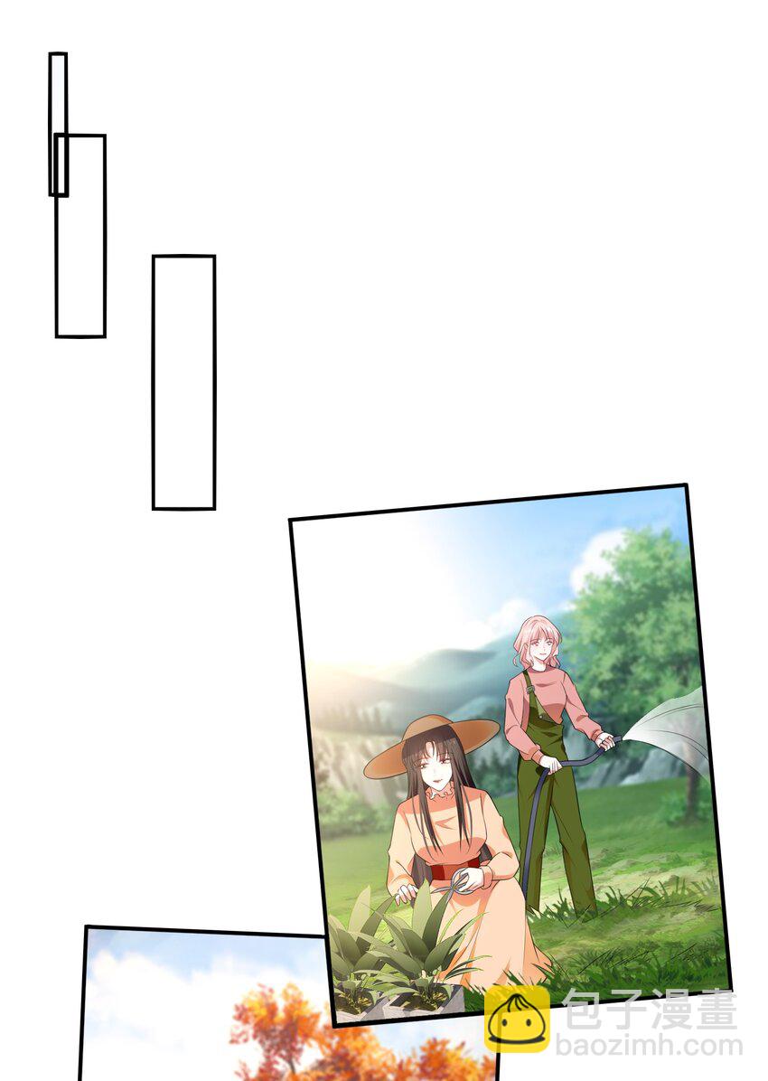 095 现在你也有了-第96话