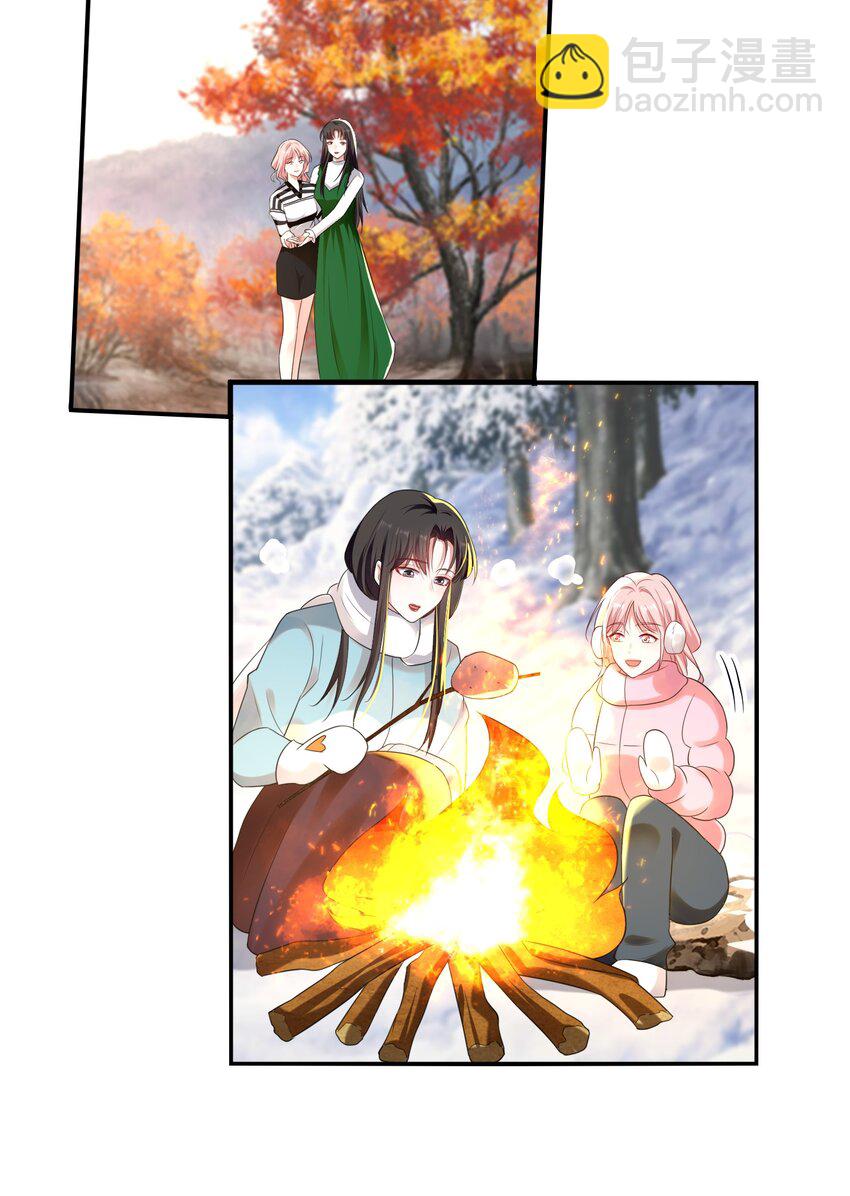 095 现在你也有了-第96话