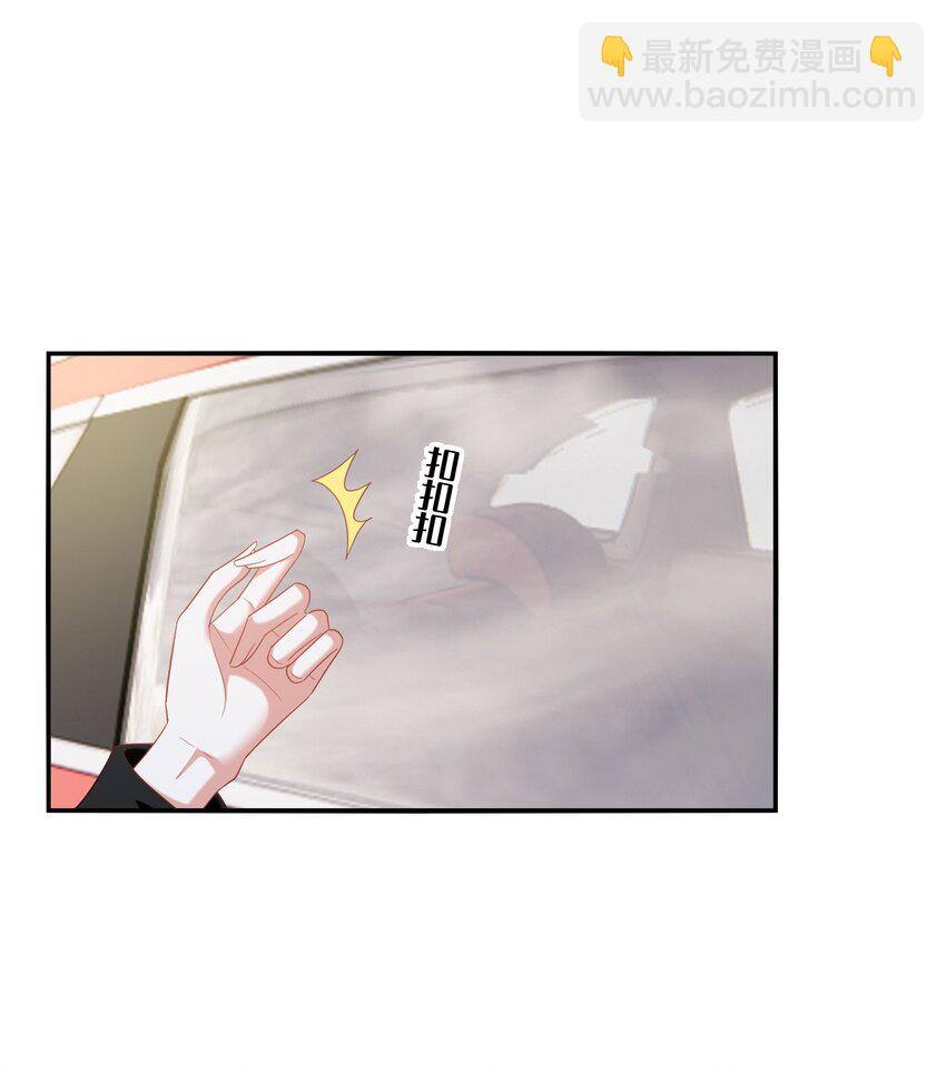 097 想你了-第98话