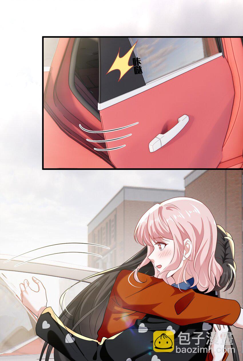 097 想你了-第98话