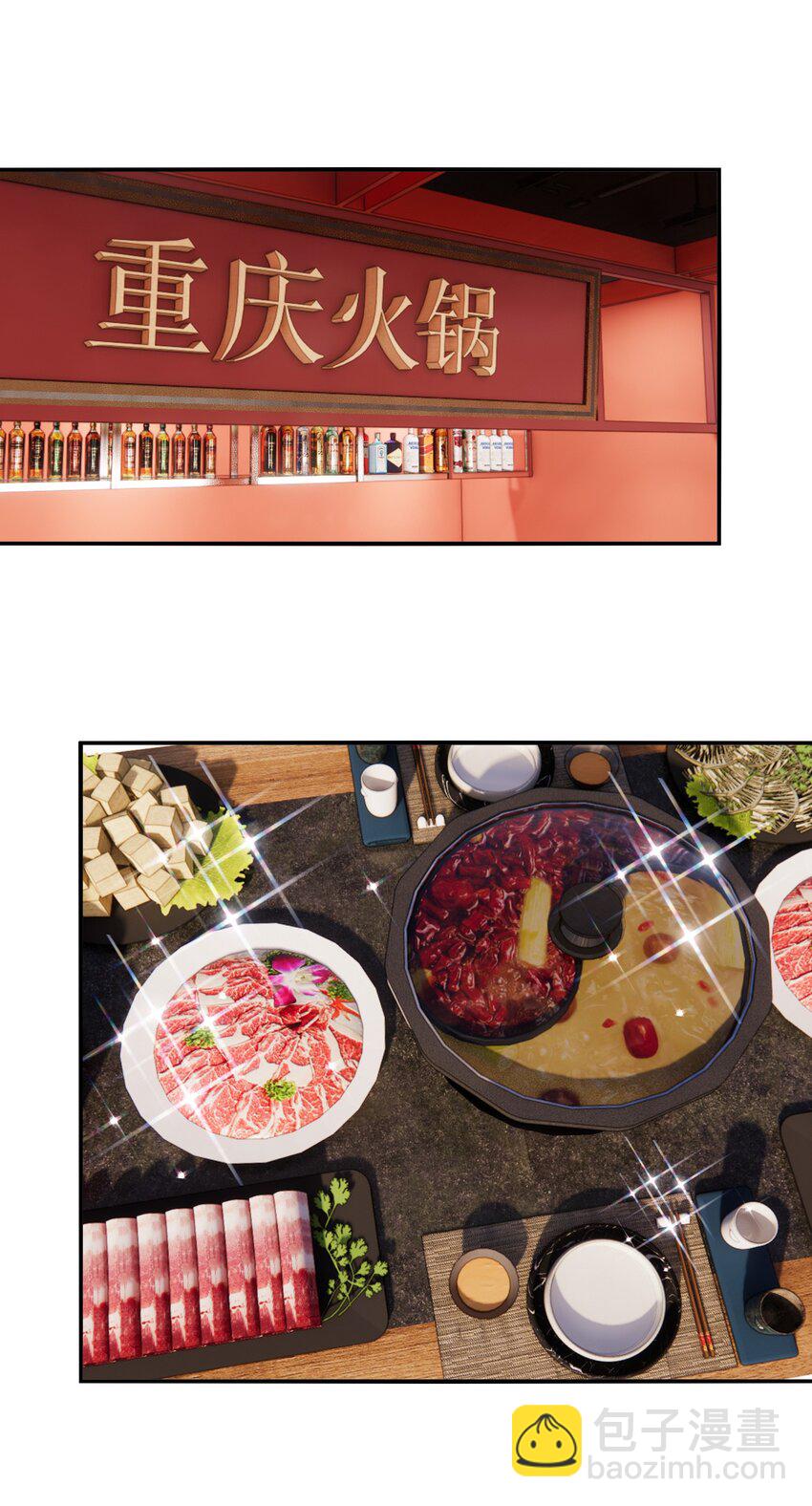 097 想你了-第98话