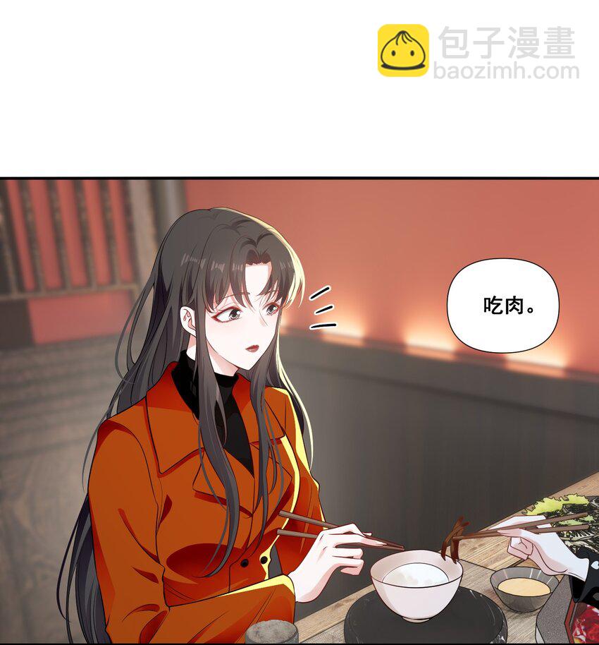 097 想你了-第98话