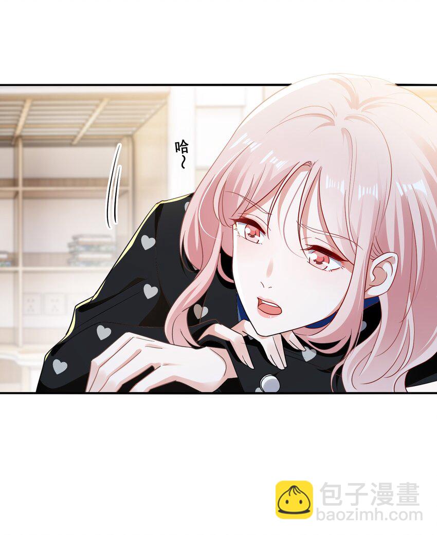 097 想你了-第98话