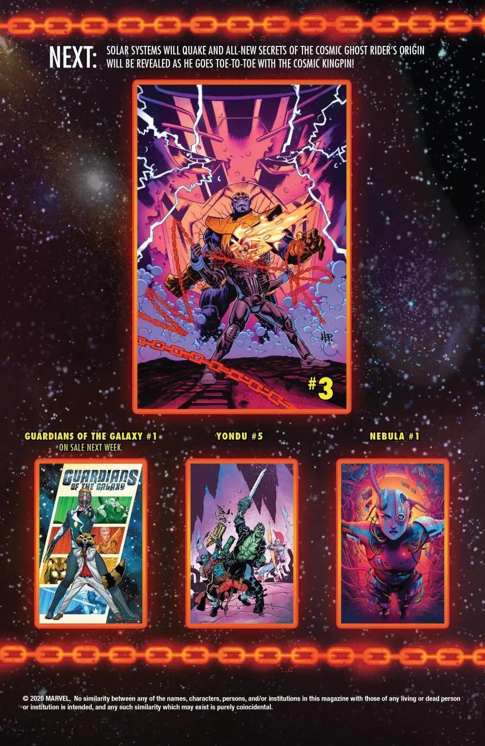 宇宙惡靈騎士的復仇 - 第02卷 - 5