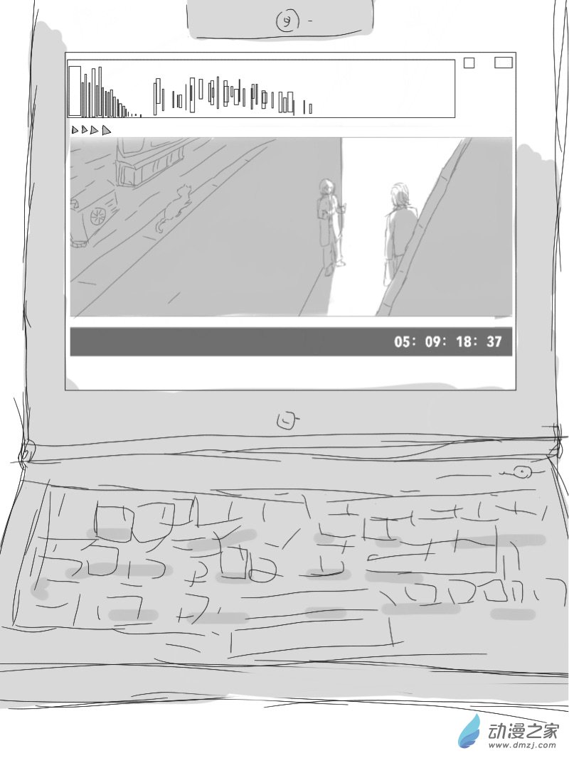 宇宙盡頭的鼻屎 - 第15話 - 1