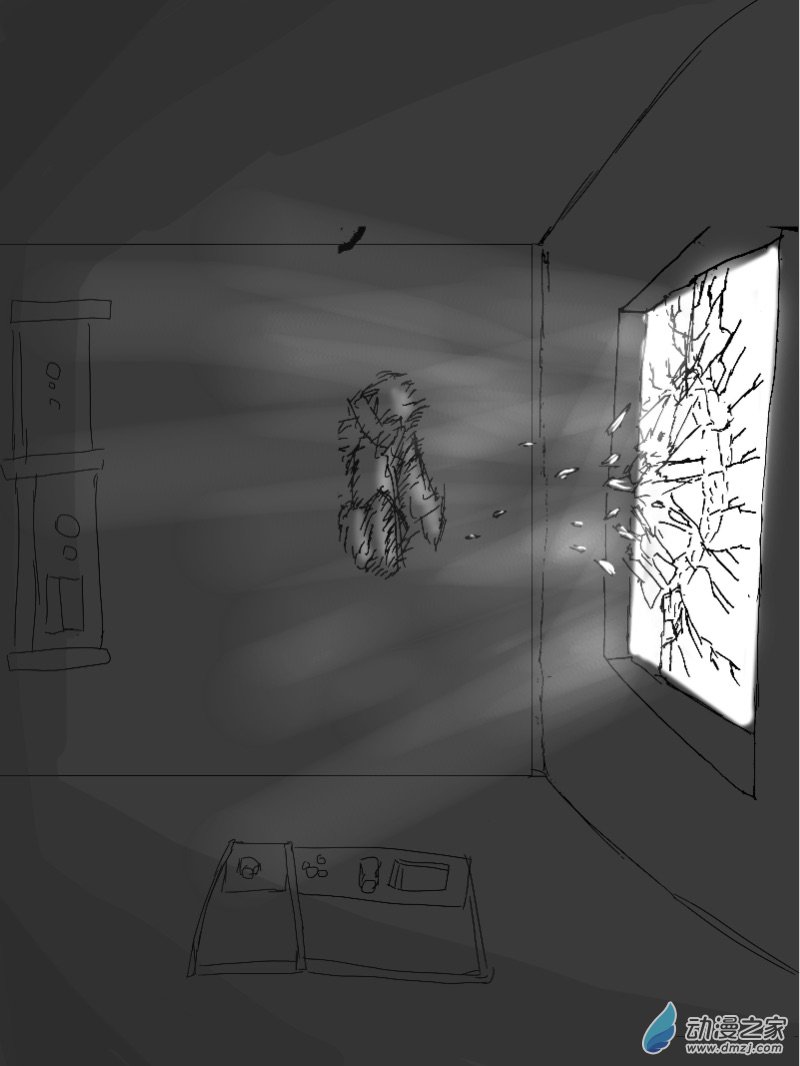 宇宙盡頭的鼻屎 - 第17話 - 1