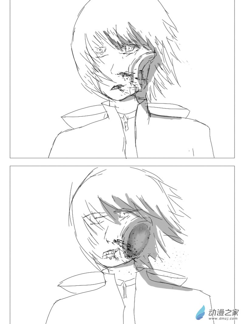 宇宙盡頭的鼻屎 - 第17話 - 2