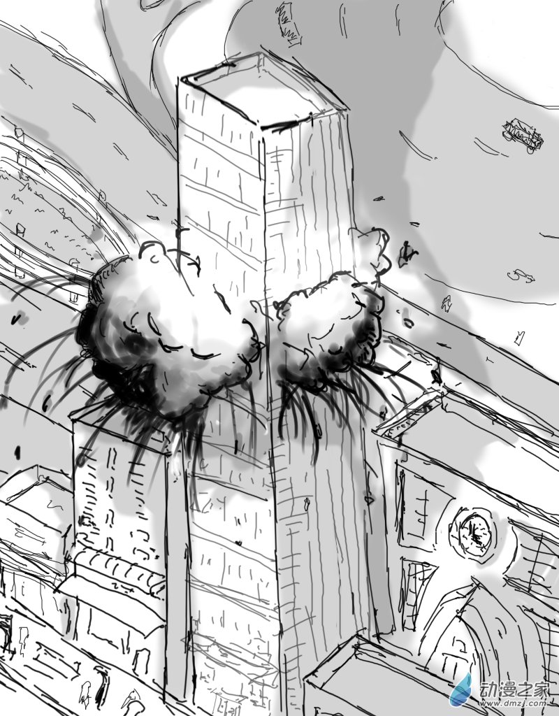 宇宙盡頭的鼻屎 - 第29話 - 4