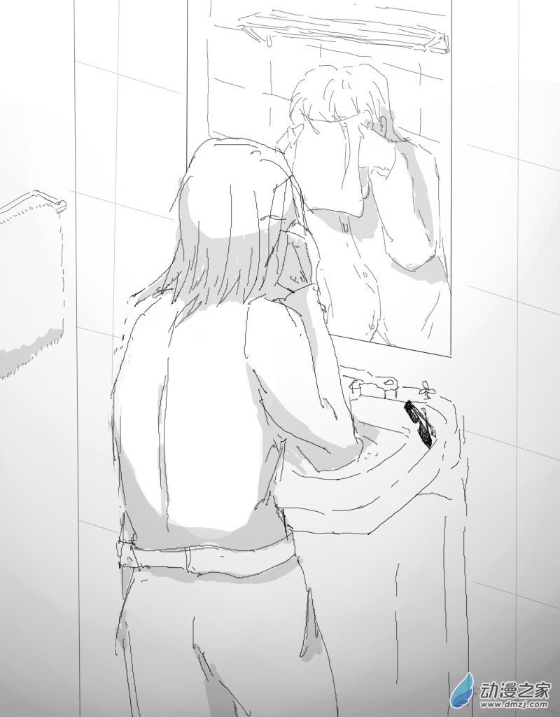 宇宙盡頭的鼻屎 - 第34話 - 2