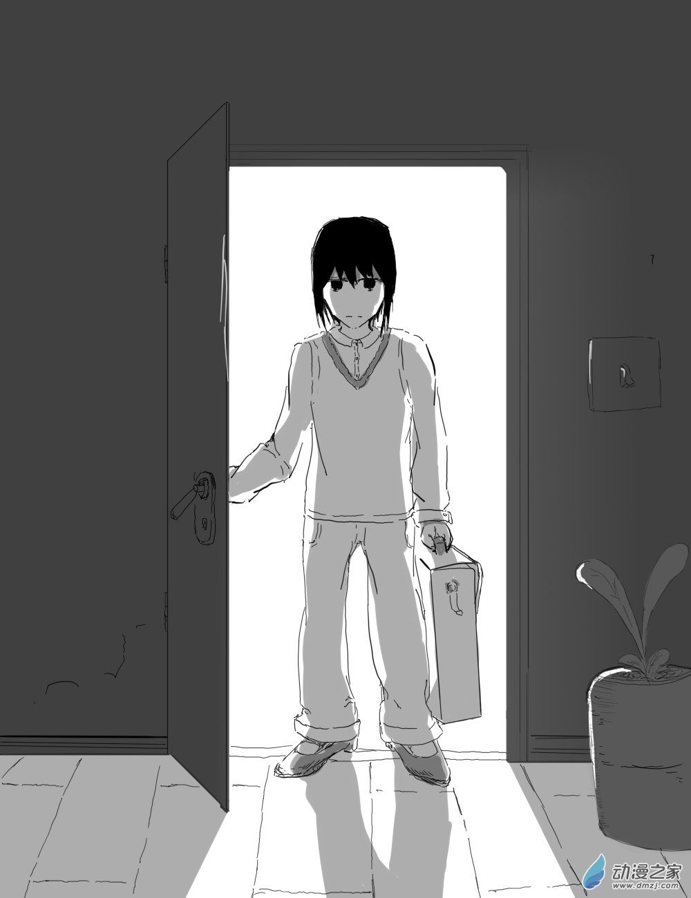 宇宙盡頭的鼻屎 - 第36話 - 2