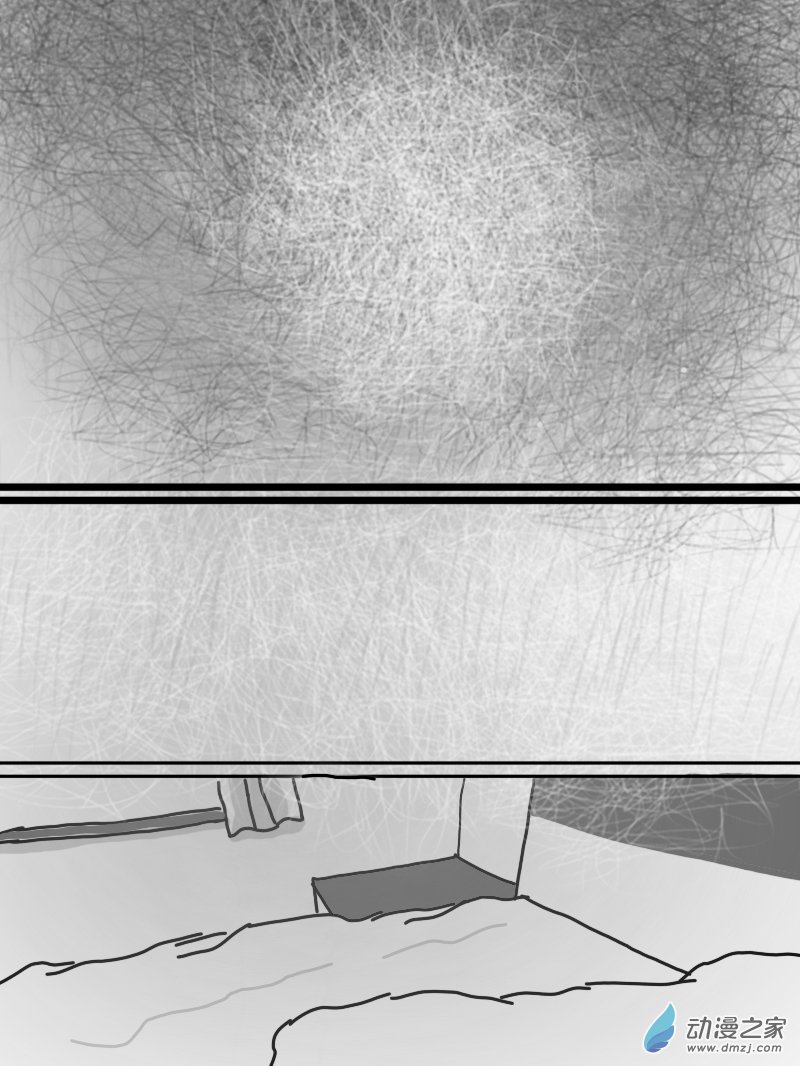 宇宙盡頭的鼻屎 - 第06話 - 2