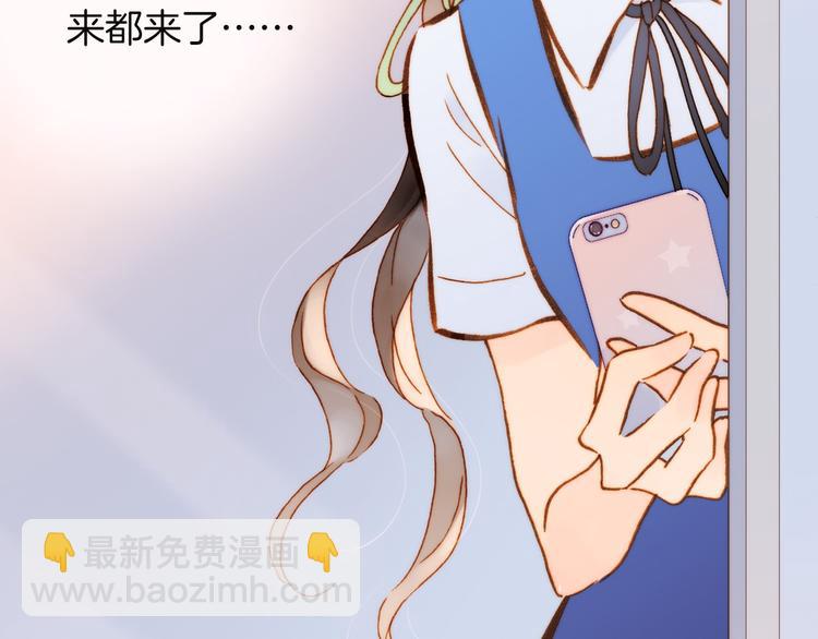 第1话 悦耳之琴与黑暗之影(1/3)-第2话