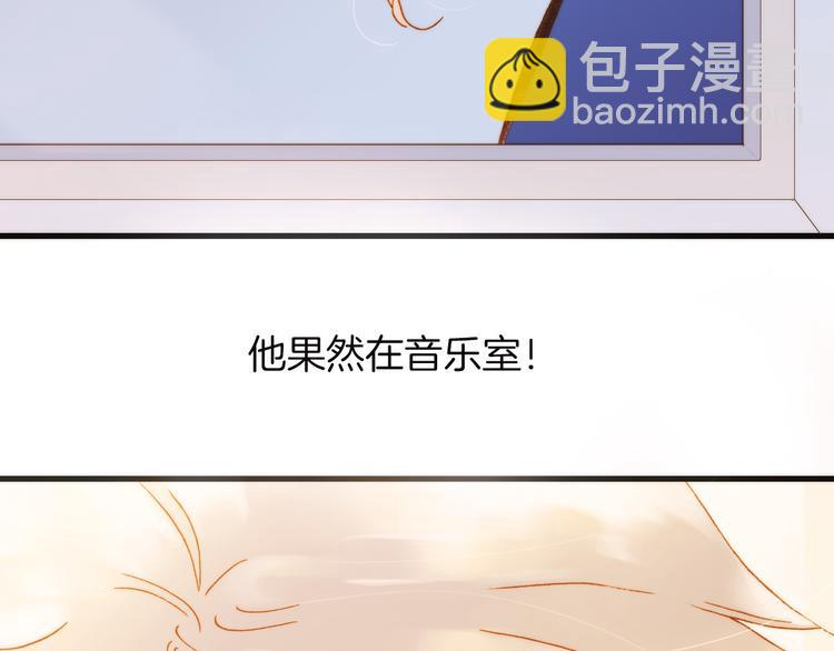 第1话 悦耳之琴与黑暗之影(1/3)-第2话