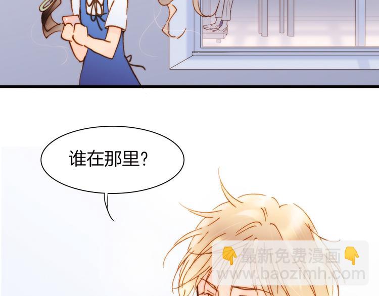 第1话 悦耳之琴与黑暗之影(1/3)-第2话