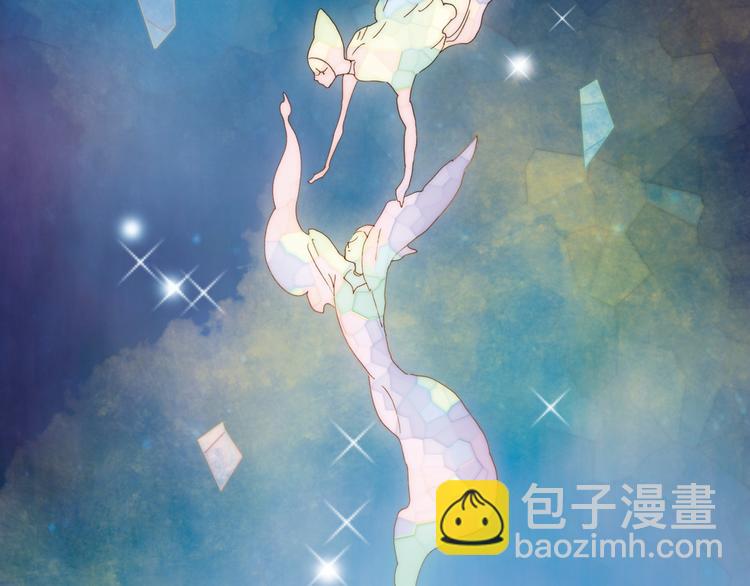 第1话 悦耳之琴与黑暗之影(1/3)-第2话