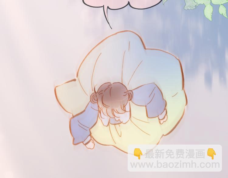 番外 成长期(1/3)-第104话