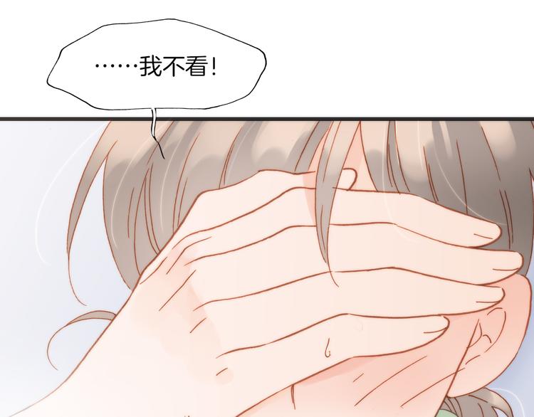 第15话 死神的真相(1/3)-第16话