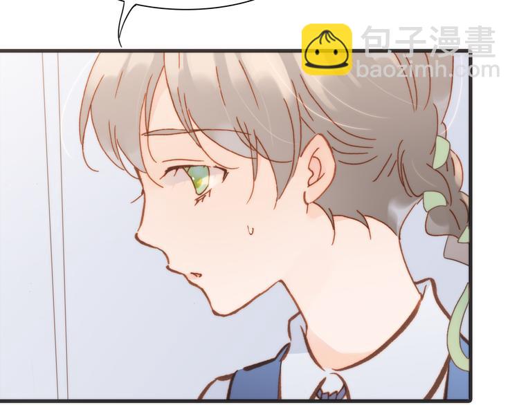 第15话 死神的真相(1/3)-第16话