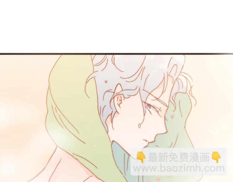 第15话 死神的真相(1/3)-第16话