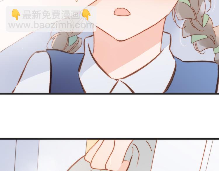 第15话 死神的真相(1/3)-第16话