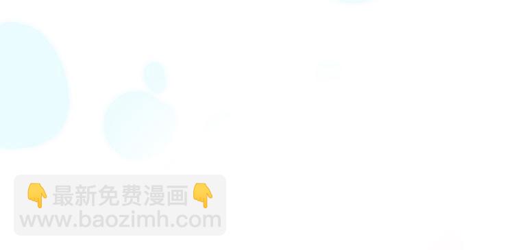 第15话 死神的真相(1/3)-第16话