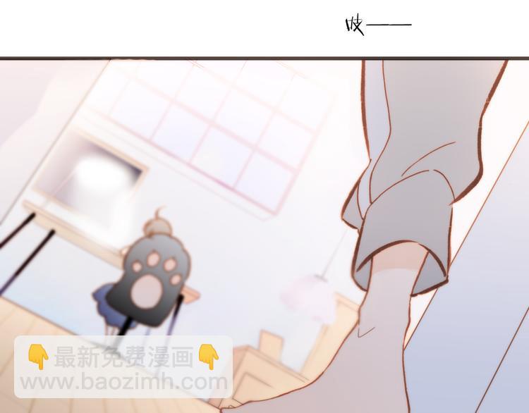 第15话 死神的真相(1/3)-第16话