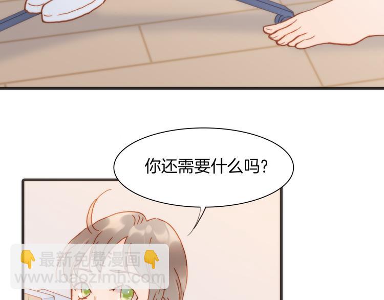 第15话 死神的真相(1/3)-第16话