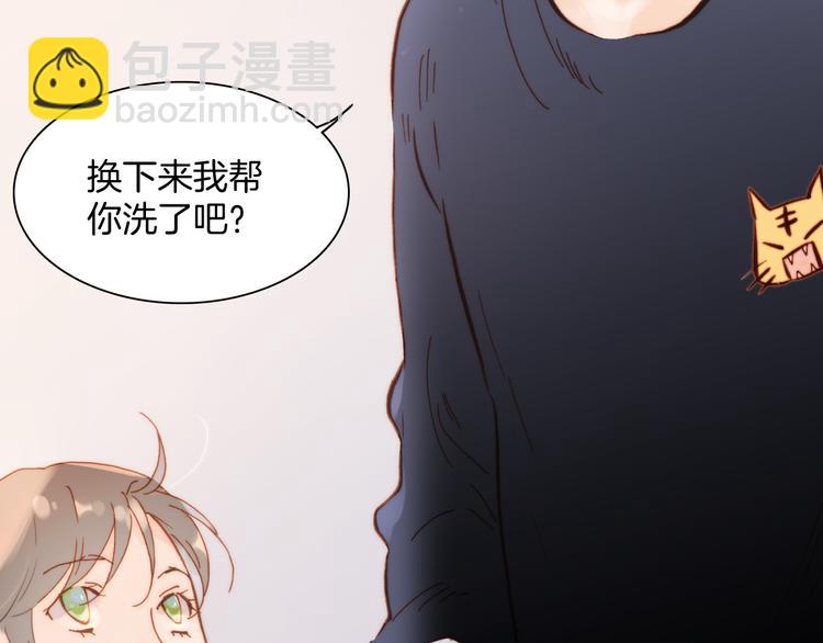 第15话 死神的真相(1/3)-第16话