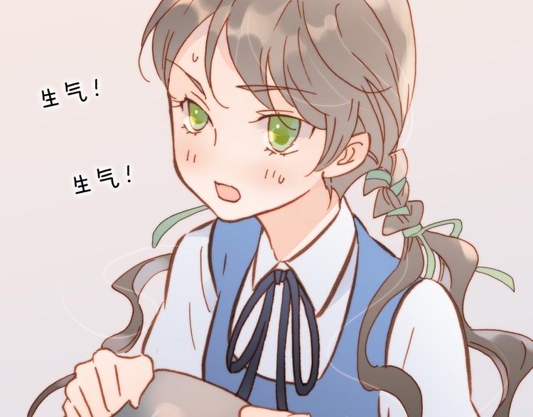 第15话 死神的真相(1/3)-第16话