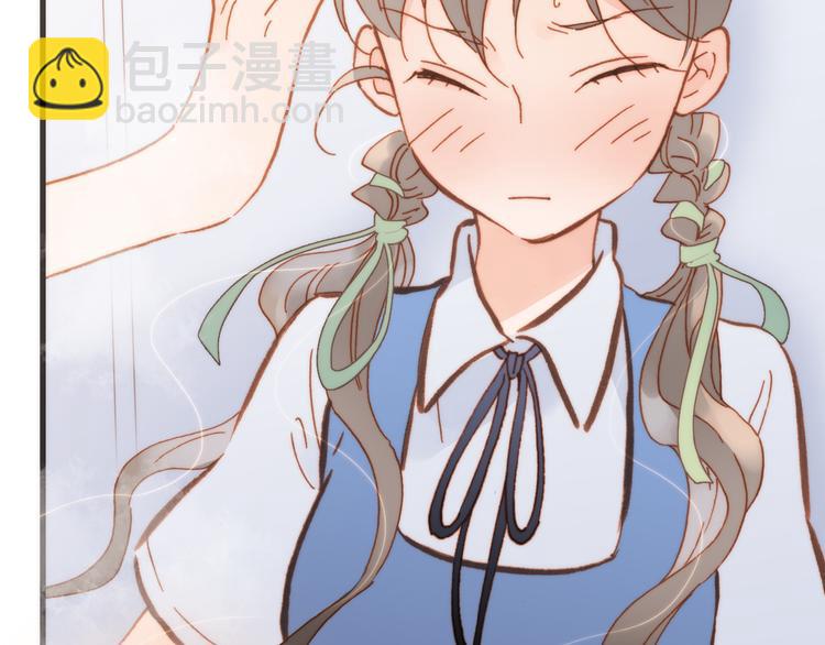 第15话 死神的真相(1/3)-第16话