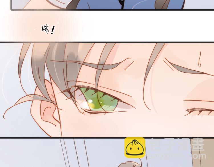 第15话 死神的真相(1/3)-第16话