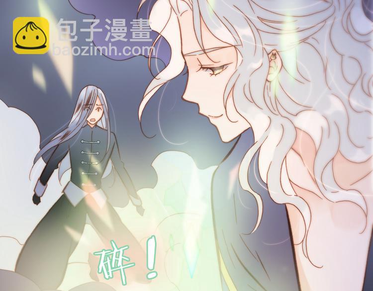 第17话 我爱的天使们(1/2)-第18话