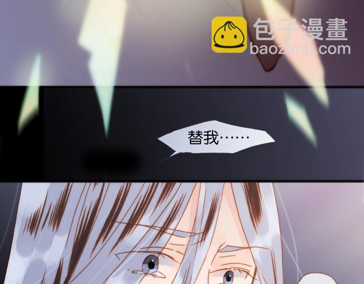 第17话 我爱的天使们(1/2)-第18话